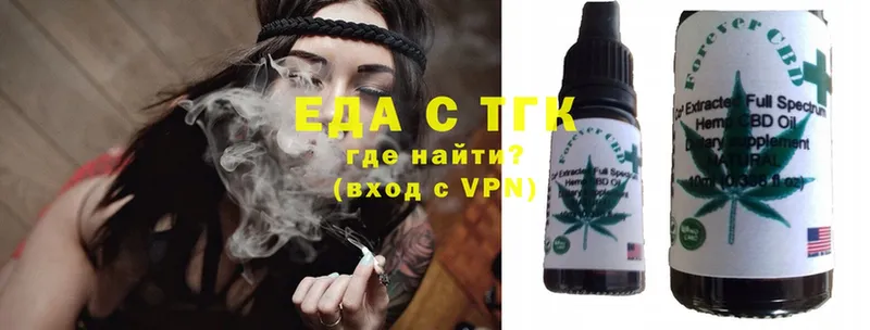 blacksprut как зайти  Пучеж  Canna-Cookies конопля 